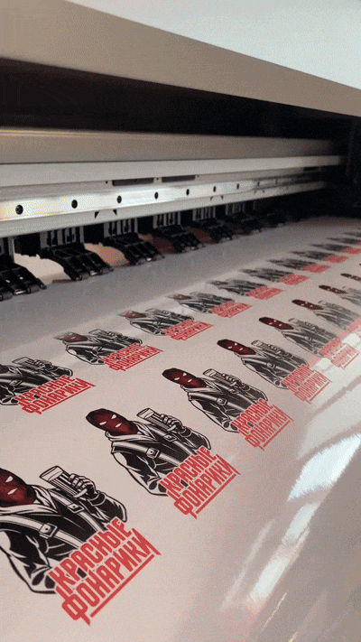 250 3" Custom Vinyl Stickers